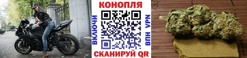 Наркошоп купить ГАШ  Alpha PVP  КОКАИН  МЕФ  Канабис  Новочебоксарск