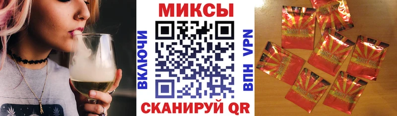 БУТИРАТ Butirat  Купить закладки  Новочебоксарск 