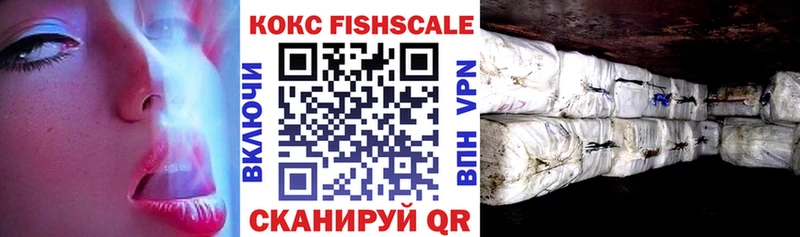 COCAIN Перу Купить где Новочебоксарск