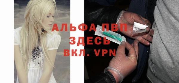 меф Аркадак