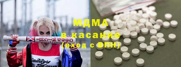 меф Аркадак