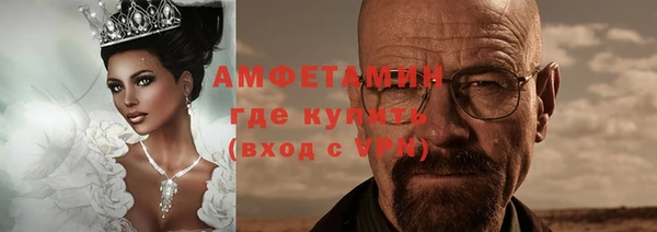 меф Аркадак