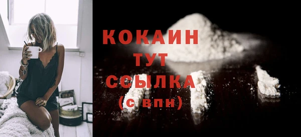 прущие крисы Балабаново