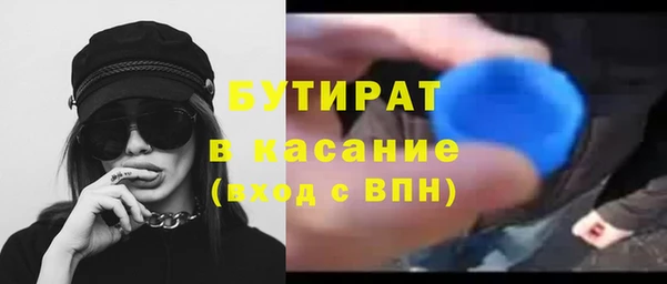 меф Аркадак