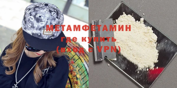 меф Аркадак
