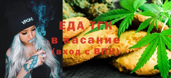 jwh Баксан