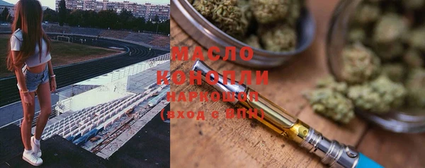 меф Аркадак