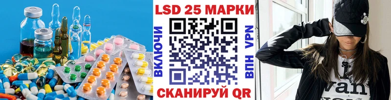 Купить где  Новочебоксарск  ЛСД экстази ecstasy 